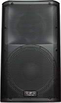 Image of QSC loudspeaker