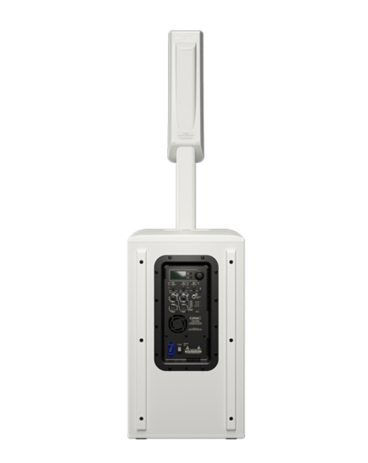 q_spk_kc12_image_wht_rear_short.png